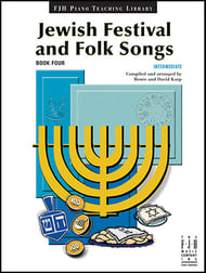 Jewish Festival and Folk Songs piano sheet music cover Thumbnail